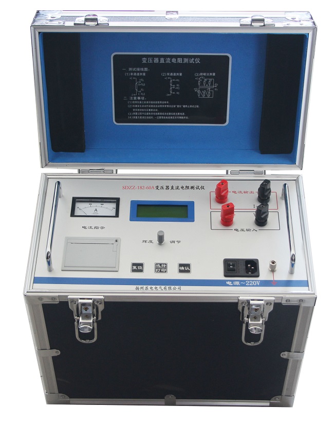 整機(jī)照片 - 副本 - 副本.jpg